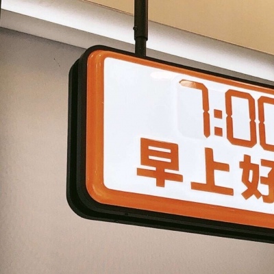 兽设原创改稿实用思路兽圈社群